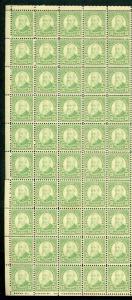 UNITED STATES 13c HARRISON  SCOTT#622  SHEET WITH SEPARTIONS   MINT NH