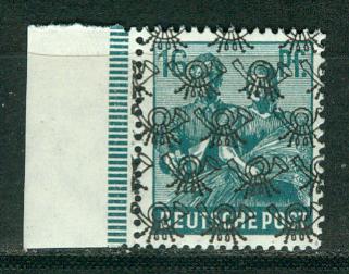 Germany Deutsche Post Scott # 623, mint nh, variation