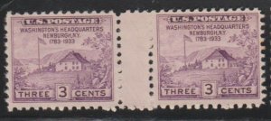 U.S. Scott #752 Washington Stamp - Mint NH Vertical Gutter Pair