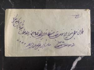 1920s Tehran Middl East Arabia cover Stamp On The Back