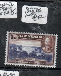 CEYLON KGV 1R    SG 378   MOG        P0326B H