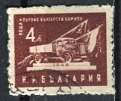 Bulgaria 1951; Sc. # 744; Used CTO Single Stamp