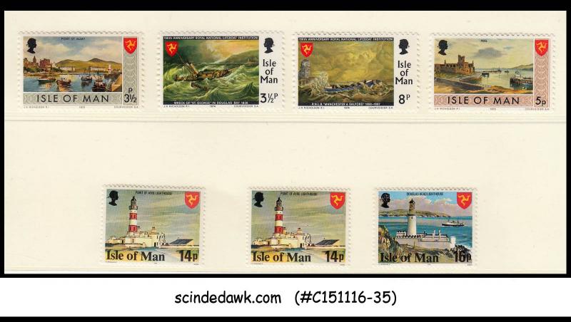 ISLE OF MAN - 1973-78 LIGHTHOUSE / SHIP / LIFEBOAT - 7V - MINT NH