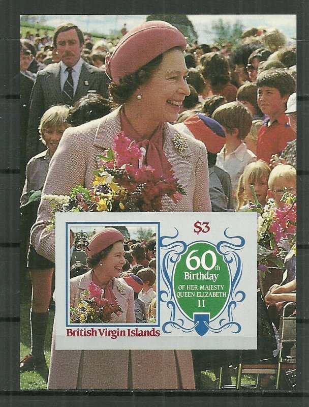 1986 Virgin Islands 536 Queen Elizabeth 60th BD souvenir sheet MNH