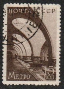 Russia Sc #688 Used