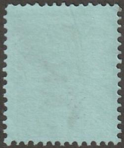 Persian stamp, Persi# 404, used COLIS POSTAUX in violet, post mark, #P404