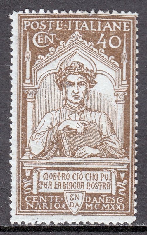 Italy - Scott #135 - MH - A few pulled perfs, pencil on reverse - SCV $7.25