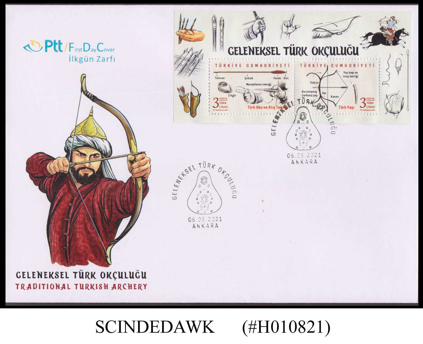 Havoc Echt Toeval Turkey - 2021 Traditional Turkish Archery MS - FDC | Europe - Turkey,  General Issue Stamp / HipStamp