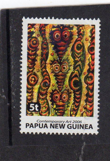 Papua New Guinea  Contemporary Art used
