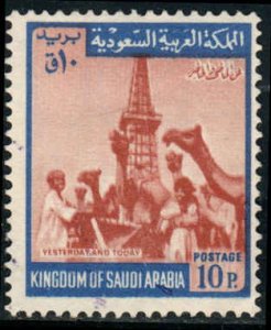 Saudi Arabia  #522  Used CV $3.75