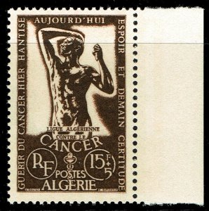 Algeria #B84  MNH - For Cancer Society (1956)