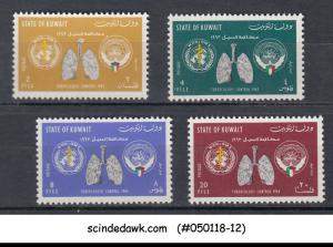 KUWAIT - 1963 TUBERCULOSIS CONTROLS - 4V - MINT NH