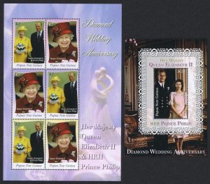 Papua NG Diamond Wedding of Queen Elizabeth II 6v+MS 2007 MNH SG#1200-MS1206