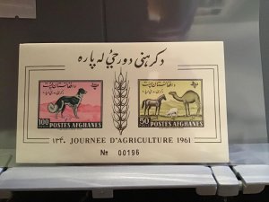 Afghanistan Agriculture Day 1961 mint never hinged stamps sheet R27018