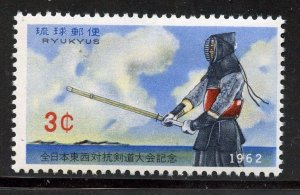 RyuKyu # 104, Mint Hinge.
