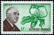 RWANDA   #384 MNH (2)