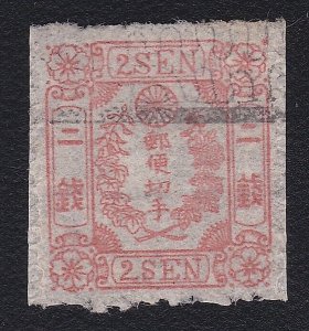 JAPAN  An old forgery of a classic stamp - ................................A9857