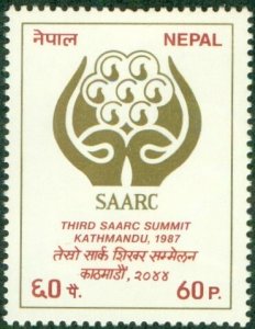 NEPAL 456 MNH BIN $0.50