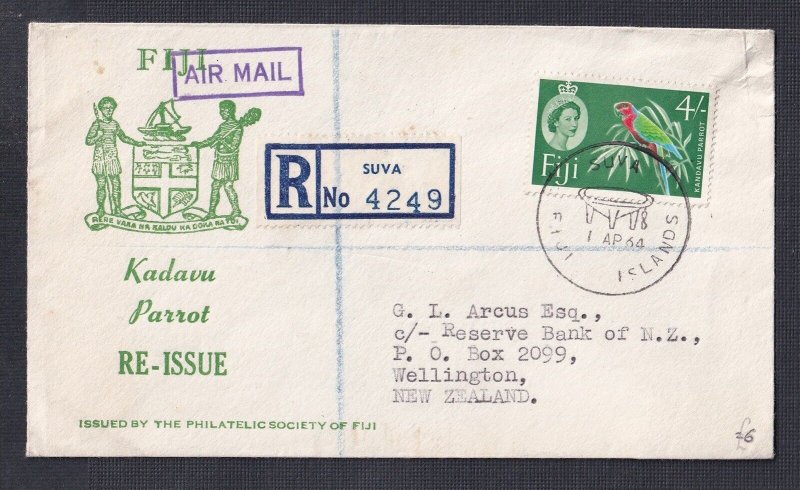 FIJI 1963-4 ISSUES ON 2 FDC COVERS SUVA LOCAL USE & WELLINGTON NEW ZEALAND