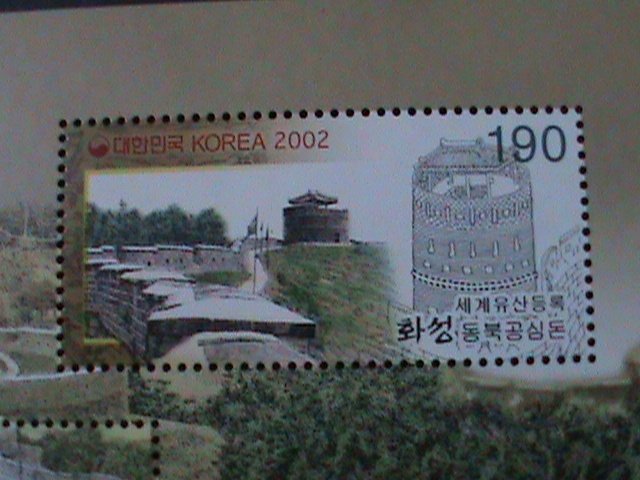 ​KOREA-2002-SC#2111 BANGHWASURYU HWASEONG FORTRESS LARGE SHEET-MNH VERY FINE