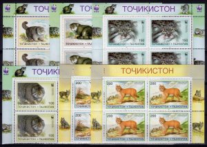 Tajikistan 1996  WWF Pallas Cats Set (6)  Sc # 92-97 MNH Block of 4