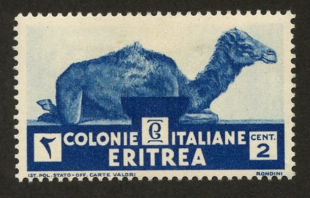 Eritrea, Scott #158, Unused, Hinged