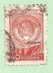Russia  Scott 1689a Used
