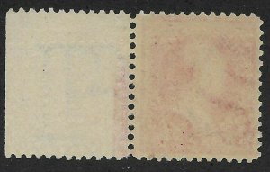 Doyle's_Stamps: Choice!! 1895 2c Carmine Type III Post Stamp, Scott #267** (L27)