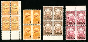 Nicaragua Stamps # 4 VF OG NH Blocks 4 Specimens