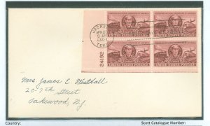 US 993 3c railroad engineers, plateblock of 4 - FDC, april 29, 1950, pl#24192, addressed, w/o cachet, jackson, tenn. cds, very m