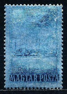 Hungary #C167 Single Unused