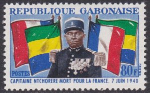 Gabon Sc #166 Mint Hinged