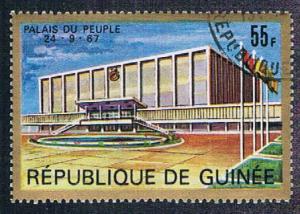 Guinea 481 Used Peoples Palace (BP05912)