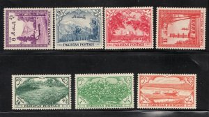 1954 Pakistan Sc# 275-88 - Pictorials, 7th Anniv. of Independence MNH Cv$25.75