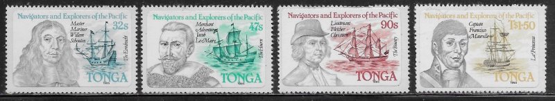 Tonga Scott #'s 593 - 596 MNH