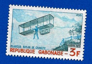 Gabon 1973 - MNH - Scott #312