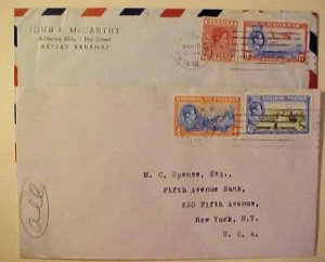 BAHAMAS 1946 2 DIFF TO NY