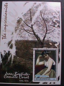 AFGHANISTAN-2001- PAINTING-THE IMPRESSIONISTS-JEAN BAPTISTE CAMILLE CAROT  CTO