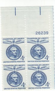 Scott # 1125 - 4c Blue - Champion of Liberty Issue - plate block of 4 - MNH