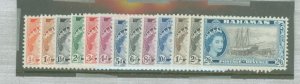 Bahamas #158-170v Unused Multiple