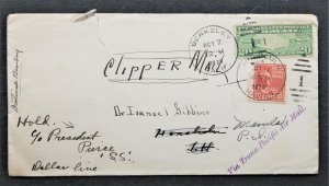 US #815,C9 Clipper Mail Berkely-Hawaii-Manila PI 10.17.1939 to S.S. Dollar Line