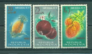 Indonesia sc# B135-137 mh cat value $2.00