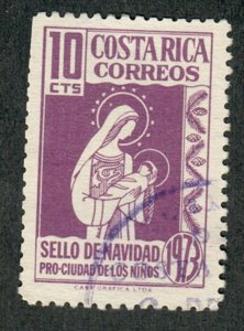 Costa Rica RA57 used single