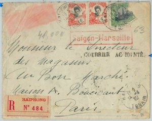 65256 - INDOCHINA - POSTAL HISTORY: FLIGHT COVER Crashed in CROTONE Italy 1932-