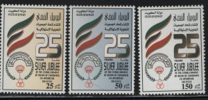 KUWAIT 1426-8 MNH F/VF SET OF 3