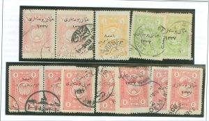 Turkey in Asia #49-52 Used Single (Complete Set)