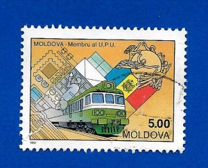 Moldova 1992 - U - Scott #66 *