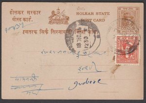 INDIA INDORE 1946 uprated postcard used ex Treasury.........................R638