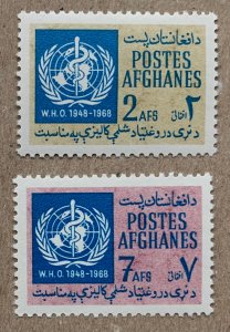 Afghanistan 1968 WHO World Heath, MNH.  Scott 769-770, CV $0.65