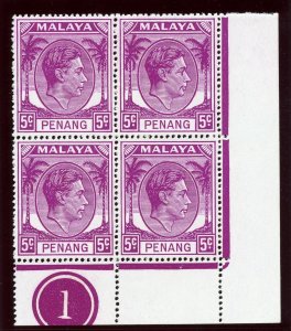 Malaya- Penang 1954 KGVI 5c bright magenta Plate 1 superb MNH. SG 7 var.